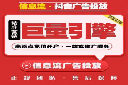 关键词竞价排名策略：成功企业的案例分析