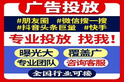 案例分享：如何利用百度信息流实现精准内容传播